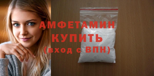 мескалин Верхнеуральск