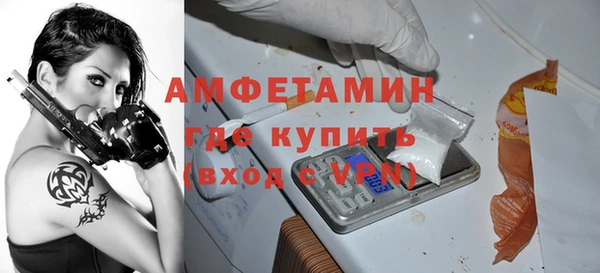 тгк Верхний Тагил