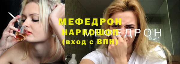 a pvp Верея