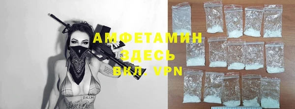 a pvp Верея