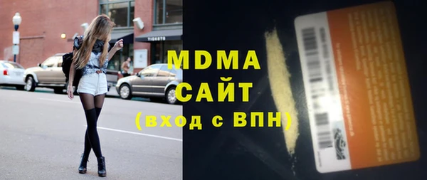 a pvp Верея