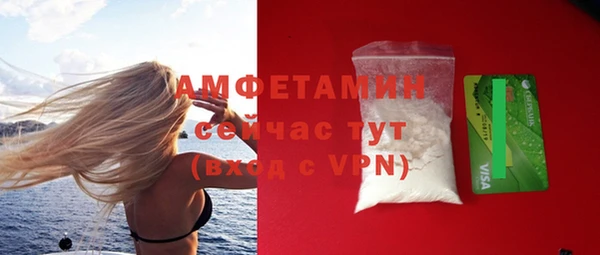 a pvp Верея
