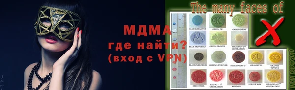 мескалин Верхнеуральск