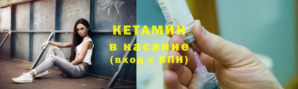 a pvp Верея