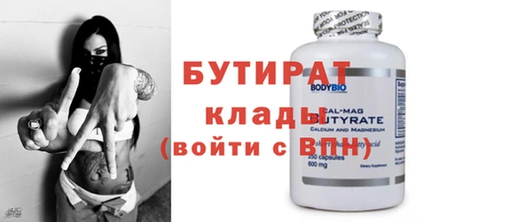 a pvp Верея