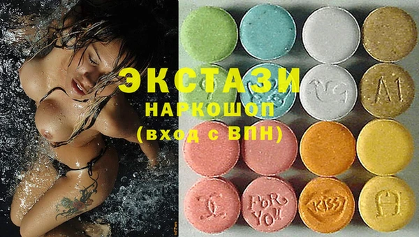 мескалин Верхнеуральск