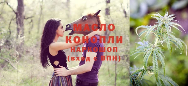 a pvp Верея