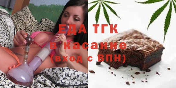 a pvp Верея