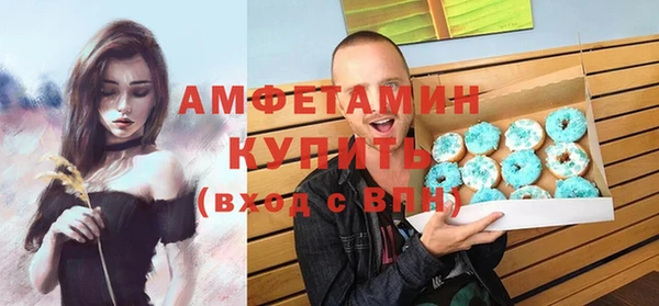 a pvp Верея