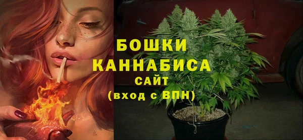 мескалин Верхнеуральск