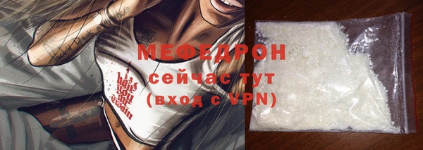 a pvp Верея