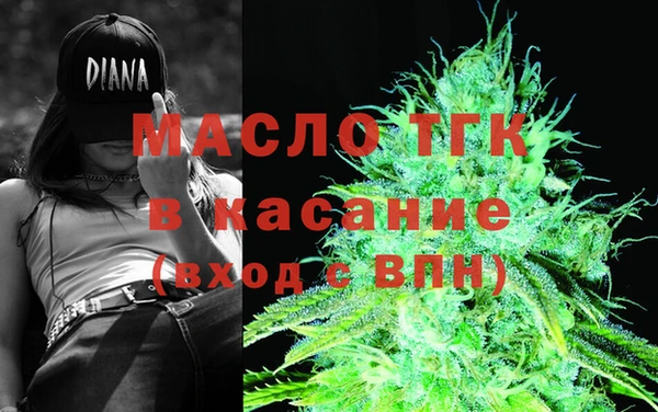 a pvp Верея