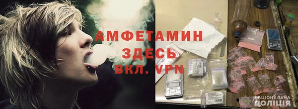тгк Верхний Тагил