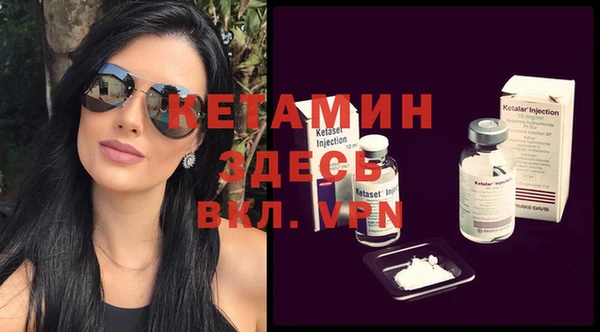 тгк Верхний Тагил