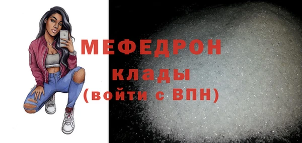 a pvp Верея